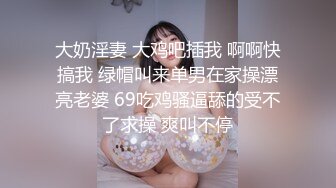 【新片速遞】清纯新人 童颜巨乳吊钟妹子，沙发上自慰，特写粉色蝴蝶逼逼，超级粉嫩