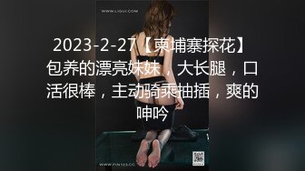 小胖历险记第5弹 大肥猪这次叫一个小美女，对方似乎很不愿意，还是被大肥猪艹了