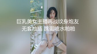 [2DF2] 【情色按摩工作室】美女米欧经好友介绍来体验一下催情按摩[BT种子]