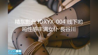 尾行迷晕爆乳JK制服少女到家随便操 主打暴力猛干疯狂操穴 多次内射