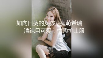 破解偷窥漂亮大奶少妇偷情 说说笑笑被男子无套输出内射 貌似操的还算满意