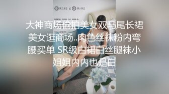 STP32904 麻豆传媒 MPG0089 爸爸心情不好就操我吧 苏念瑾