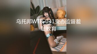 黎菲兒-《元宇宙》-巨乳女仆，挑逗版120P+1V