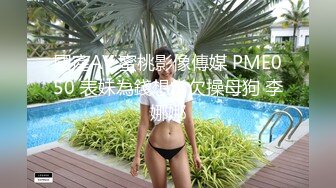 【新速片遞】  漂亮巨乳女友吃鸡啪啪 喜欢大鸡吧操 射哪里 射嘴里 舌头吐出来来了 被无套输出 奶子哗哗 射了满满一脸 真能射 