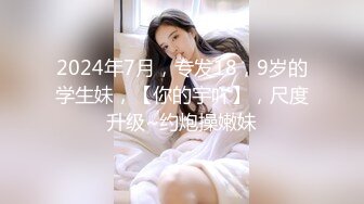 卷毛哥5800元激战2位高颜值美女,轮流干一次后,单独爆插无毛逼美女