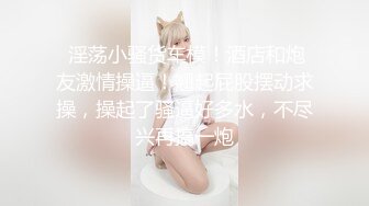 甘肃少妇水超级多