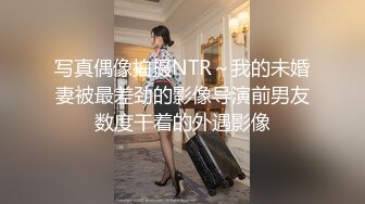 卡哇伊大眼镜嫩妹子口交舔舐纹身男友女上位无套啪啪摇弄传教一顿操内射