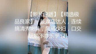 去教室摸了我大姨子的逼，我大姨子还是有点抗拒，没敢再强上