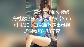 【OnlyFans】台湾网红少妇 Clickleilei刘蕾蕾付费订阅写真 露点自拍，打卡全球网红景点，从少女到孕妇的记录 82