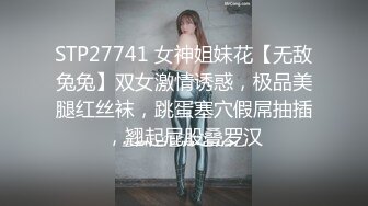  大眼萌妹子和小渣男男友无套啪啪直播做爱，花样繁多，屁股上大汗淋漓私处白浆很多