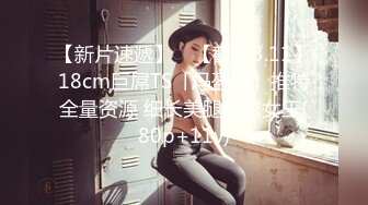 白丝_过膝 (2)