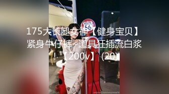 红杏老婆和情人