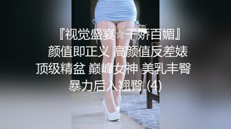 【国产版】[MCY-0162]周甯 我的巨乳极品萌妹 高潮极限酥麻体验 麻豆传媒映画