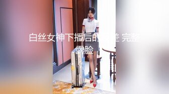 ❤️小仙女小姐姐❤️清纯女神〖樱空桃桃〗饥渴尤物人妻欲望维修！勾引上门维修工修理出水小穴！白白嫩嫩少妇叫声淫荡