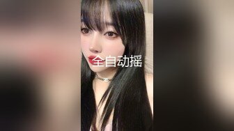 電競陪玩女仆-小桃