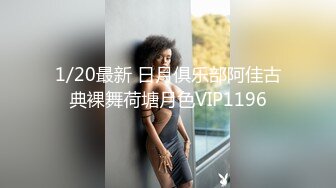 公园女厕全景偷拍多位极品美女嘘嘘_裹胸裙妹子整理衣服奶又白又大 (5)