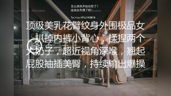 极品健身婊22岁气质御姐剃光阴毛身材简直完美，穿着制服丝袜和土豪在楼道各种场景啪啪 ，口活一流超级淫荡。 (2)