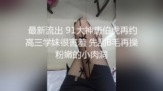 巨乳美眉吃雞啪啪 我第一天上班不太會口 這麽大會不會很痛 家裏窮出來兼職的學生妹