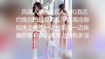 69吃鸡巴 吃的滋滋响