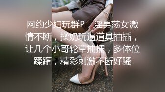 [2DF2]美乳胸大的性感平面嫩模美女被土豪摄影师约到工作室拍摄捆绑照片时被振动棒搞到高潮自己坐鸡鸡上操 [BT种子]