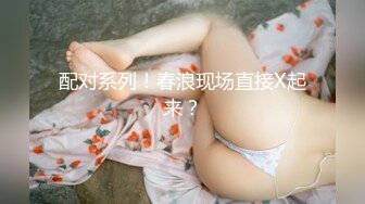  新黑客破解家庭摄像头偷拍 年轻夫妻真会玩看着平板花里胡哨肛塞调情花样操逼