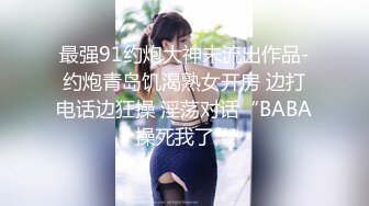 【哥现在只是个传说】再约外围骚女！这个干的爽，逼多被干肿了，后入猛怼水超多