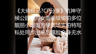 小骚货这坐功如何？