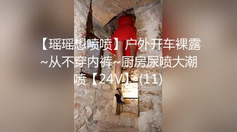 【家庭摄像头泄露】一家三口乱伦,父亲回家跟哥哥一起轮奸弟弟