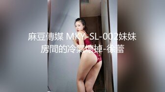 美女主播400元请网友来家直播  太厉害了把美女都干喷了