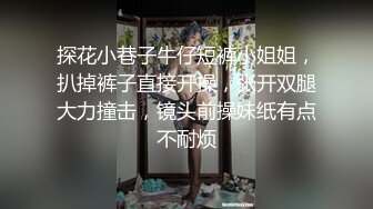 漂亮大奶淫妻吃鸡啪啪 身材不错 喝点小酒培养一下感情 被两根大肉棒连续轮流输出