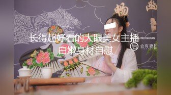 最新11月重磅，OF朋克刺青巨乳母狗【高乔尤美】高价露脸长视频，大道具紫薇潮吹，销魂性爱 (1)