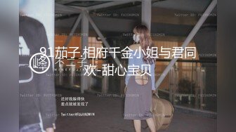 漂亮伪娘 慢点疼 爽吗弟弟 操的肚子都涨了第三次啦 弟弟来家中做客 把我操的神魂颠倒 技术在提高一下那就更