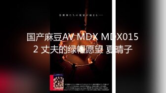 特攻队系列坑神潜入某重点高校女生厕所隔板缝中连续偸拍几位漂亮妹子方便美女拉完屎开始排分泌物完事照镜子对自己笑臭美