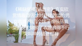 TWTP 游乐场女厕全景偷拍几个撅着屁股嘘嘘的高颜值美女 (5)