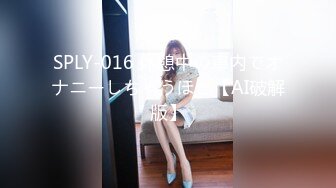 坑爹的桑拿会所女技师兼职女主播暗拍会所自己给客人服务