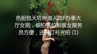 TW情侣泄_密流出还算漂亮的原住民女友羞涩对话超精彩偷_偷在房内做爱 (2)