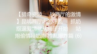 《尤物女神??极品炮架》火爆秀人网顶级女模【周慕汐】高价绝版资源~露脸紫薇淫水泛滥~勾引大老板包养她