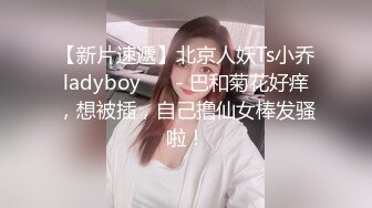 本溪的妹子，每天都想和我做