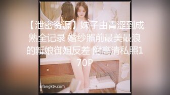 后入天津少妇