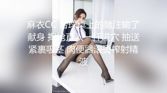 安然 性感灰色职业Ol服饰 曼妙身姿梦幻入魂 柔美身段一览无余