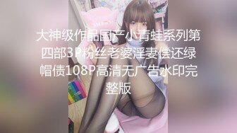 【新片速遞】 星期天休息❤️小华哥约女友去酒店开房一边啪啪一边玩游戏女友毛多性欲强趴上面不愿意下来