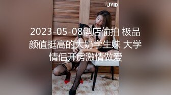 STP31756 麻豆传媒 MKYBA008 下体到全身的疗愈按摩 玥可岚 VIP0600