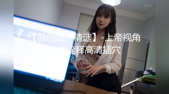 后开叉紧身裙气质美眉