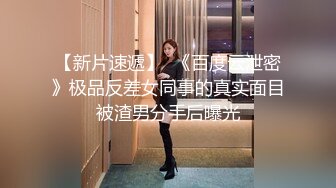 網紅哆啦劇情演繹女兒看AV按摩器自慰被爸爸發現推門進去啪啪啪對白淫蕩