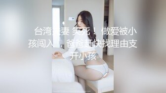 一群美女各种毛穴白虎嫩B视觉盛宴打包合集（三） (5)