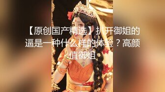 【我的枪好长】泡良大神新作，少妇老公阳痿，偷情来满足，打桩伺候爽的她鬼哭狼嚎！ (2)