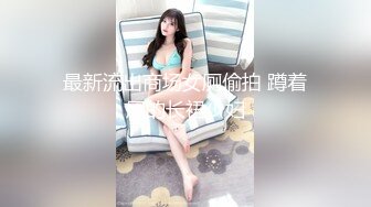 [无码破解]DV-1664 人間廃業 成田愛