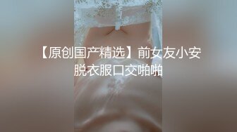 清纯马尾辫嫩妹