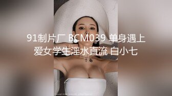 95后老婆晚上打一炮