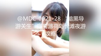 (HD1080P)(ハメ撮りマスターD)(fc3777910)な美マンコを生挿入で楽しみ尽くし、最後は中出しとイチャイチャお風呂からのおかわり2回戦セックス！  (2)